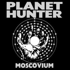 Planet Hunter Moscovium - Men's Staple Tee Design